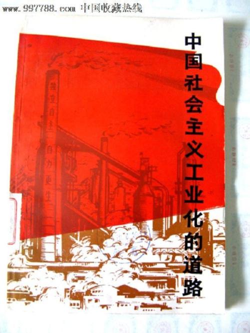 仿制麦克莫瑞学院文凭毕业证